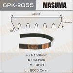 6PK-2055, Ремень ручейковый MASUMA 6PK-2055
