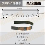 7PK-1988, Ремень ручейковый MASUMA 7PK-1988