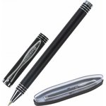 Ручка подарочная шариковая Magneto, СИНЯЯ, корпус черный с хромом, линия 0,5мм, 143494