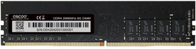 Фото 1/2 Модуль памяти Oscoo DDR4 DIMM 8Gb 2666MHz CL19 (6970823622212)