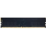 6970823626289, Модуль памяти Oscoo DDR4 DIMM 16Gb 2666MHz CL19 (6970823622250)