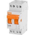 SQ0224-0012, Reversible three-position modular switch MP-63 2P 16A