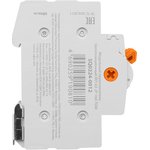 SQ0224-0012, Reversible three-position modular switch MP-63 2P 16A