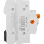 SQ0224-0036, Reversible three-position modular switch MP-63 4P 63A