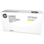 C9732AC, Контрактный картридж HP 645A лазерный желтый (12000 стр)