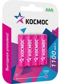 Фото 1/3 Аккумулятор AAA/LR03 Ni-MH 1100мА.ч (блист.4шт) КОСМОС KOCR03NIMH1100mAh4BL