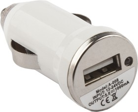Фото 1/2 Автомобильная зарядка с USB выходом 5V 1A белая коробка LP