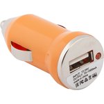 Автомобильная зарядка с USB выходом 5V 1A оранжевый европакет LP