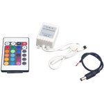 Контроллер RGB ZC-1000RC 12В 3х2А=72Вт (IR) JazzWay 3327385