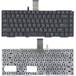 Клавиатура для ноутбука Sony Keyboard Unit FX series черная
