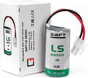 LS26500 FLi (Itron), Батарейка для счетчиков газа Itron Gallus G6 RF1 iV PSC