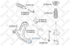 52-74012-SX, 52-74012-SX_опора шаровая!\ Nissan Micra K12E all 03