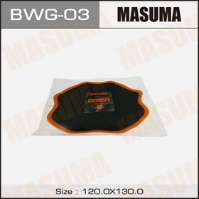 Фото 1/2 BWG-03, Заплатка кордовая для боковых порезов D=130 мм 2 слоя корда MASUMA