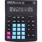 Настольный калькулятор PLUS STF-333-BKBU 200x154мм 12 разрядов,черно-синий, 250461