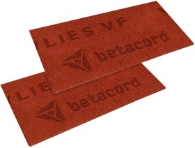 обувная 115 красный камень