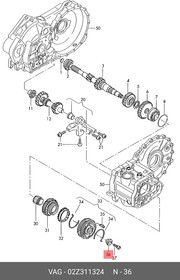 02Z311324, Пpужина кпп