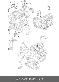 06E919081C, Датчик давления масла 2,5-3,2bar