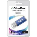 OM004GB30-Blue, USB Flash накопитель 4Gb OltraMax 30 Blue