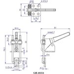 Стяжной приподнятый замок GH-40324 цинк, ручка прорезиненная J40324