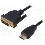 CH0013, Кабель, DVI-D (18+1) вилка, вилка HDMI, 3м, черный