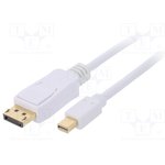 52859, Кабель, DisplayPort1.1, 2м, белый