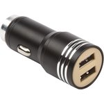 Автомобильная зарядка универсальная 2 USB выхода 2.1 А + кабель USB Type C ...