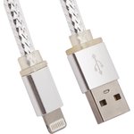 USB Дата-кабель High Speed Fashion Cable для Apple 8 pin плоский в оплетке серебряный