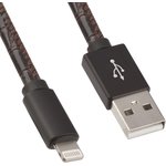 USB Дата-кабель для Apple 8 pin, в оплетке кожа змеи, коричневый, коробка