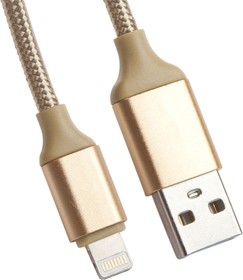 USB Дата-кабель ANKER для Apple 8 pin 0,9 метра золотой, коробка