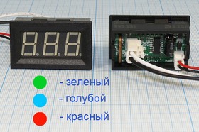 Головка измерительная Амперметр, размер 46x26 мм, 10А, марка A56-10A-B-BOX