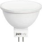 Jazzway Power Лампа PLED-SP JCDR 9W GU5.3 3000K 720Lm-E