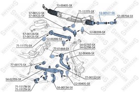 5500327SX, Тяга рулевая AUDI A8, VW PHAETON 02  [4E0419821]