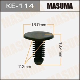 Клипса универс. 114-KE [уп.50] MASUMA KE-114