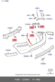 Клипса FORD 1 229 061 | купить в розницу и оптом