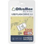 OM-32GB-330-White, USB Flash накопитель 32Gb OltraMax 330 White