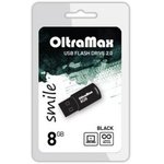 OM 008GB Smile B, USB Flash накопитель 8Gb OltraMax Smile Black