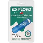 EX-128GB-570-Blue, USB Flash накопитель 128Gb Exployd 570 Blue