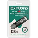 EX-128GB-570-Black, USB Flash накопитель 128Gb Exployd 570 Black
