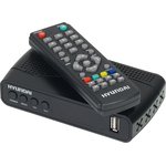 Ресивер HYUNDAI H-DVB500 черный Цифровой TV