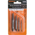 набор экстракторов М3-М14 4шт.блистер 40604 11684