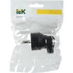 EVP11-16-01- K02, Angle plug VPu11-02-St collapsible with earthing. 16A black IEC