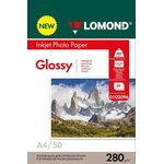 0102096, Фотобумага LOMOND 280 г/м2 А4 односторонняя глянцевая 50 л.