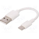 38677, Кабель USB 2.0 вилка USB 2.0A,вилка USB 3.1 C 0,1м белый