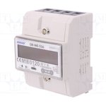 OR-WE-516, Контроллер, IP51, RS485 MODBUS RTU, DIN, Iраб.макс 80А, -25-55°C