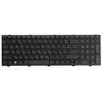 (701548-151) клавиатура для ноутбука HP для ProBook 4540s, 4545s ...