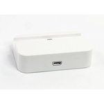 Стакан зарядки Micro USB Dock для Samsung и совместимые белый, коробка