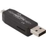 USB, Micro USB OTG Картридер LP слоты Micro SD, USB черный, коробка