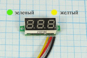 Фото 1/2 Головка измерительная Вольтметр, размер 23x11 мм, 100В, марка V28B-Y, желтый, цифровой