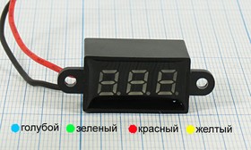 Головка измерительная Вольтметр, размер 28x15 мм, 30В, марка V36A-R-IP68, красный, цифровой