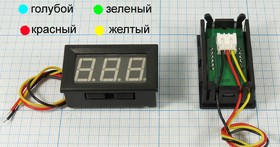 Головка измерительная Вольтметр, размер 45x26 мм, 200В, марка V56B-G-BOX, зеленый, 3L, цифровой